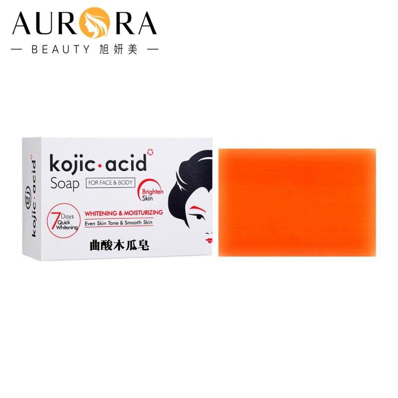 Kojic Acid Soap